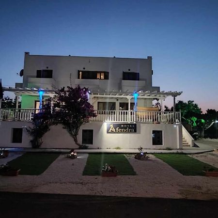Afendra Hotel สกีรอส ภายนอก รูปภาพ